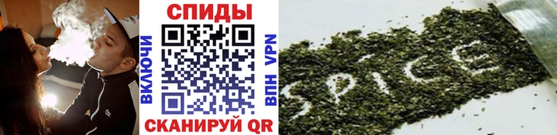 Бутират буратино  Шлиссельбург 