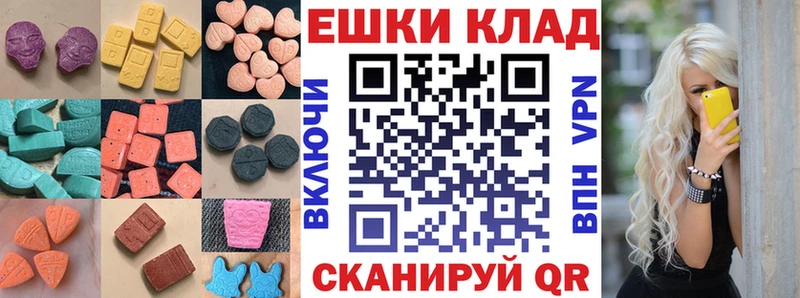 Экстази бентли  Шлиссельбург 