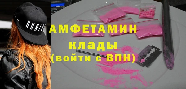 дмт Алексеевка