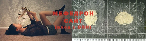 гашик Абдулино