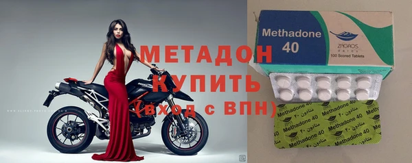 ГАЛЛЮЦИНОГЕННЫЕ ГРИБЫ Абаза