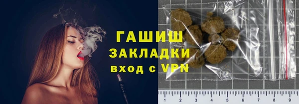мефедрон VHQ Алзамай