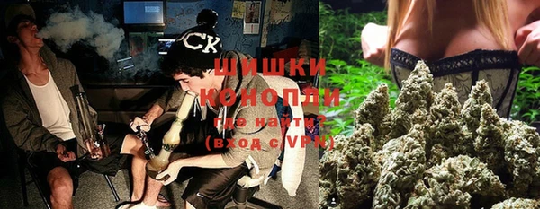 гашик Абдулино