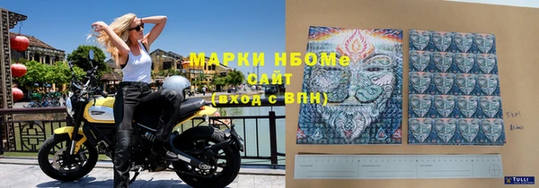 гашик Абдулино