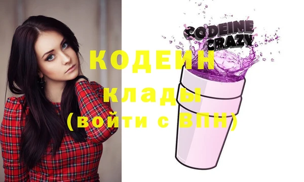 гашик Абдулино