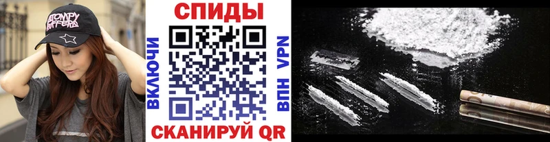 Метамфетамин Декстрометамфетамин 99.9%  Шлиссельбург 